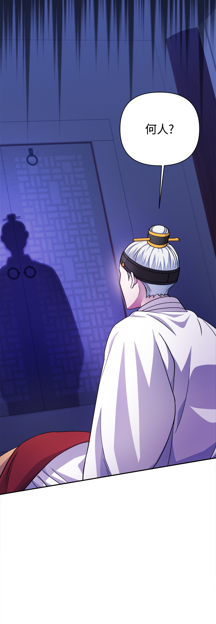 第60话10