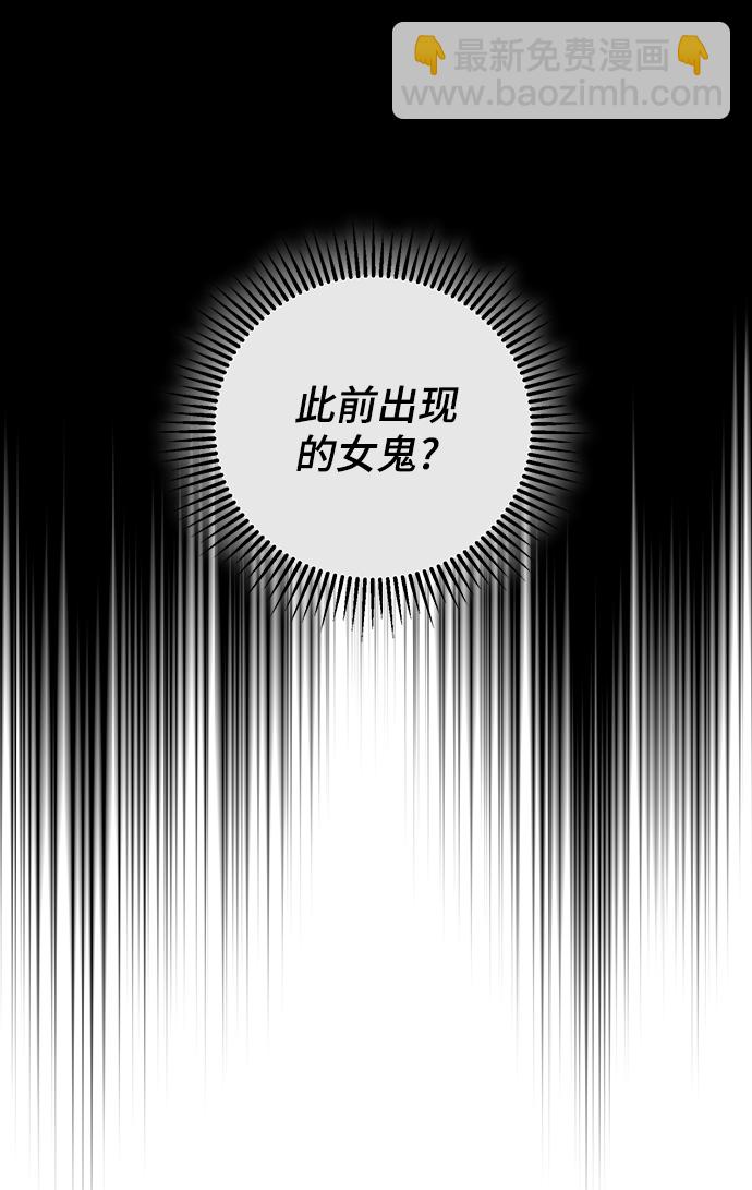 第60话13