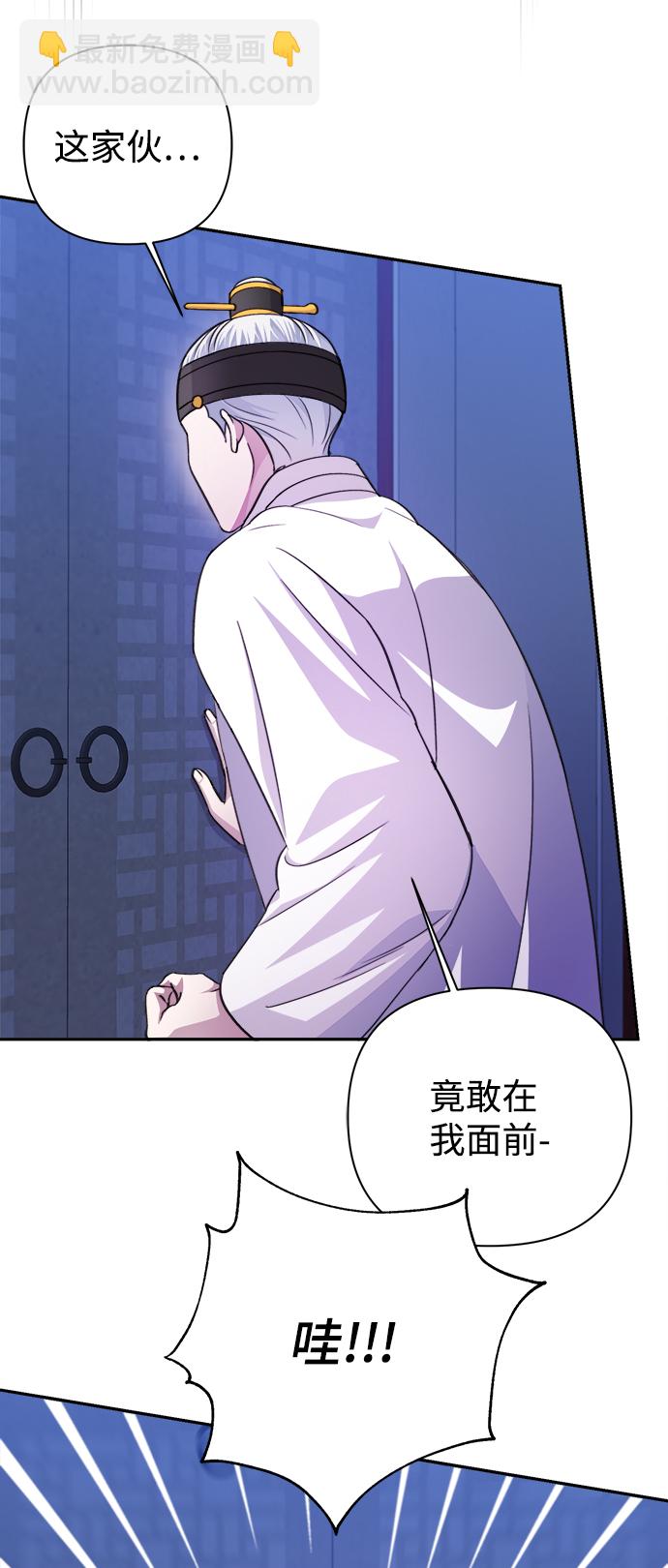 第60话14