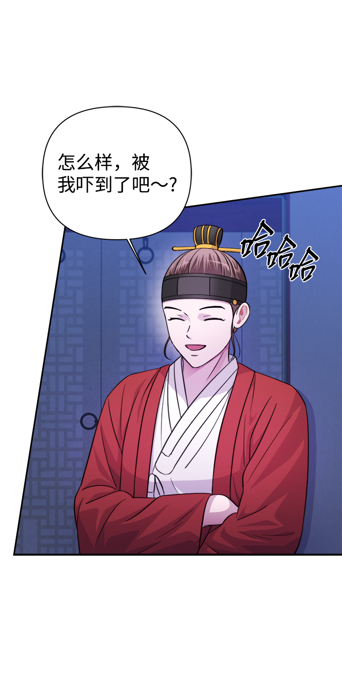 第60话16