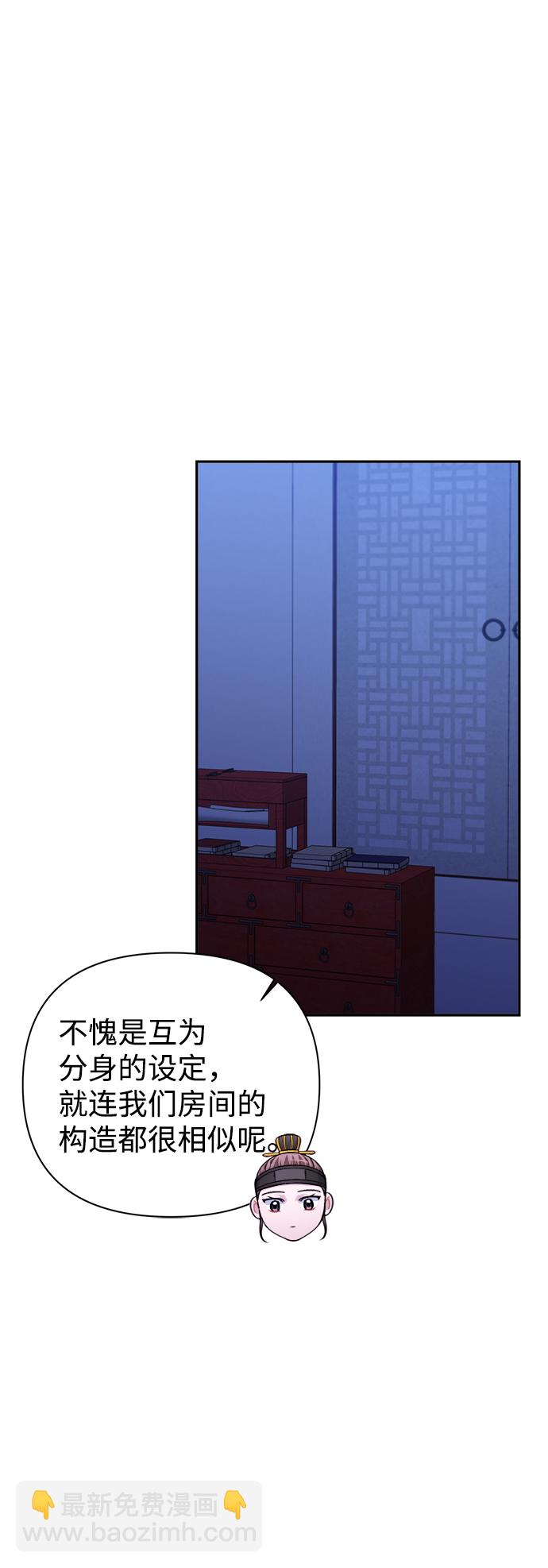 第60话18