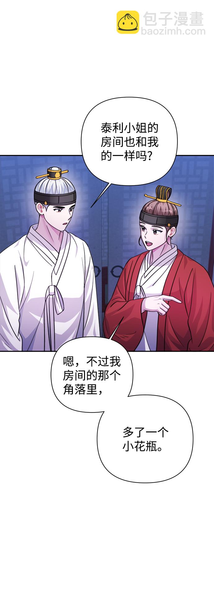 第60话19