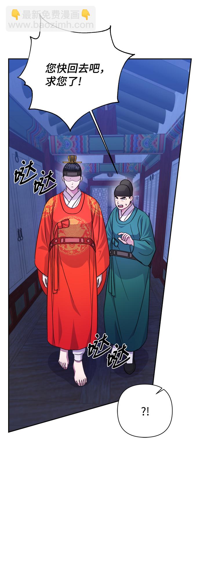第60话29