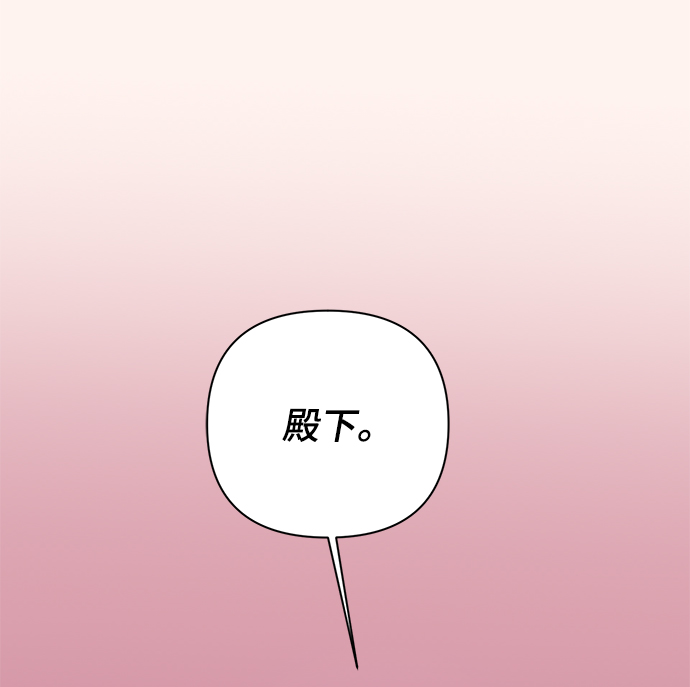 第60话34