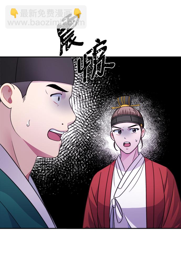 第60话38