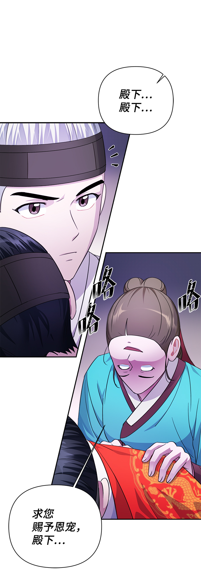 第60话39