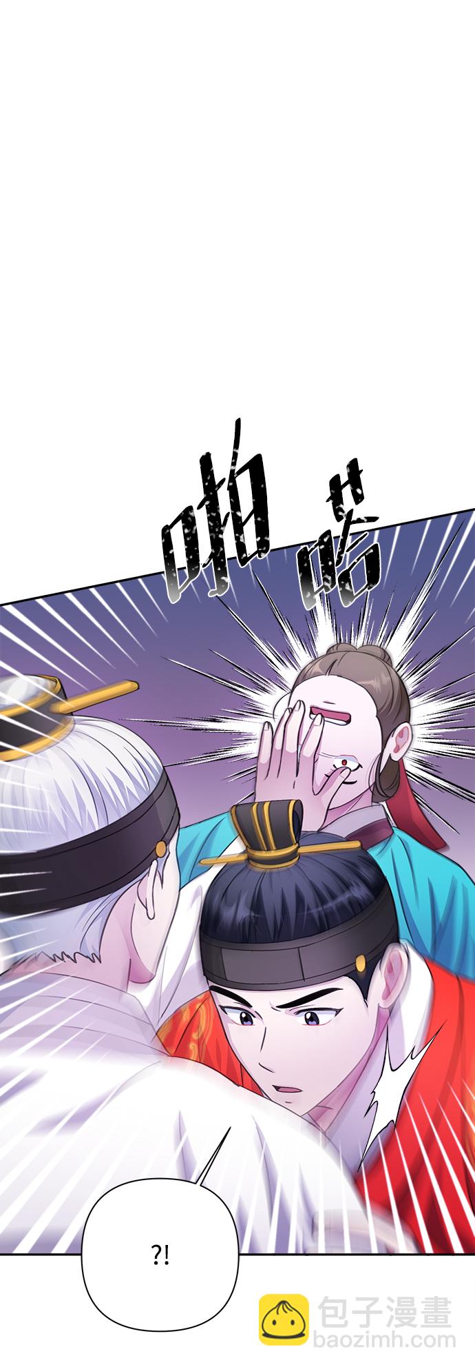 第60话40