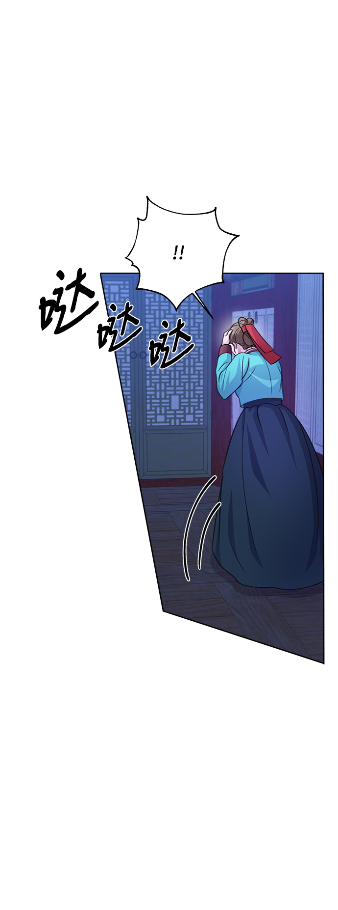 第60话41