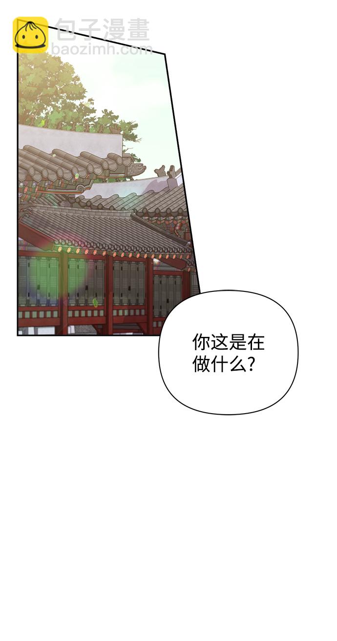 第60话55