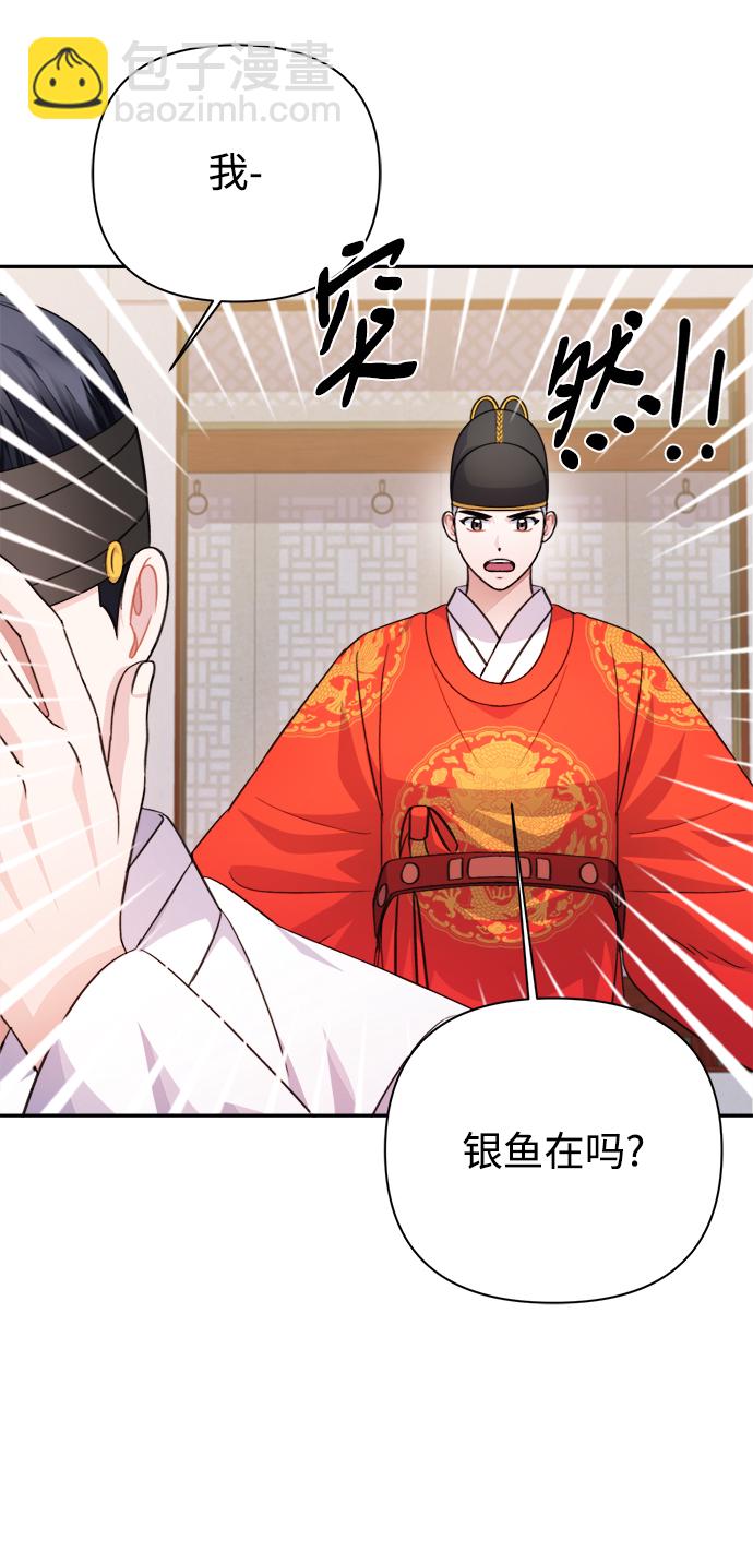 第60话61