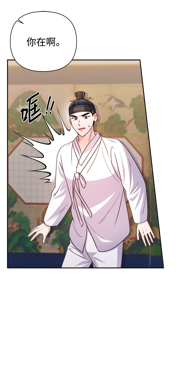 第60话62