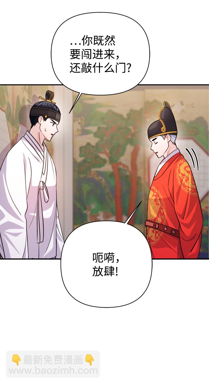 第60话63