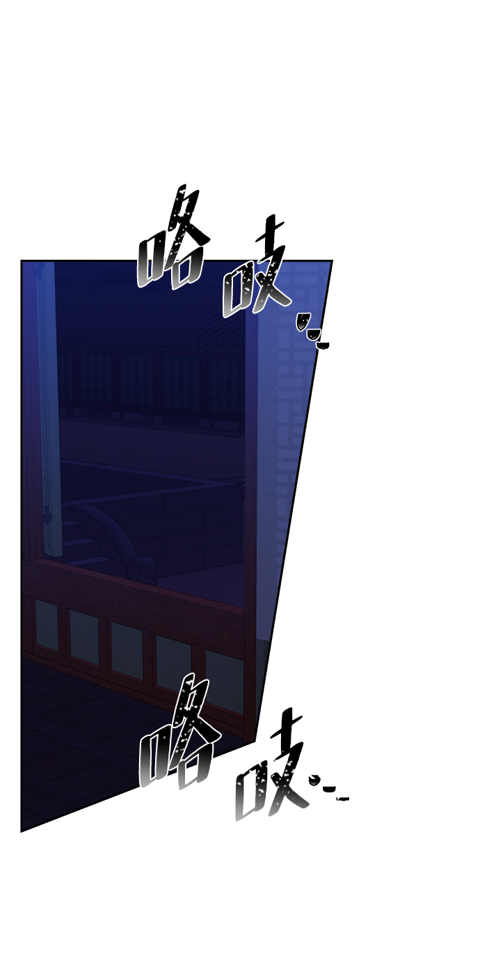 第60话7