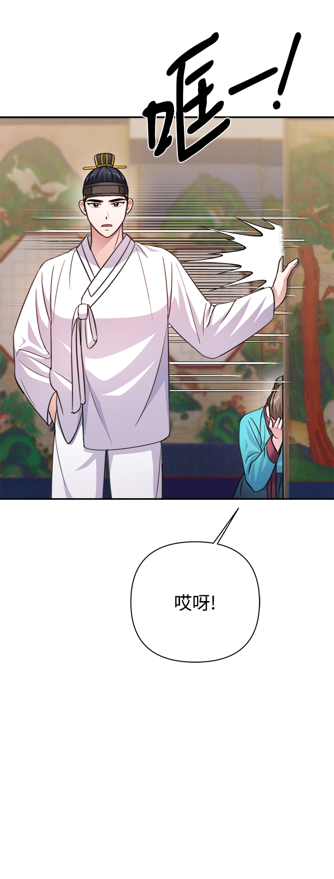 第60话70