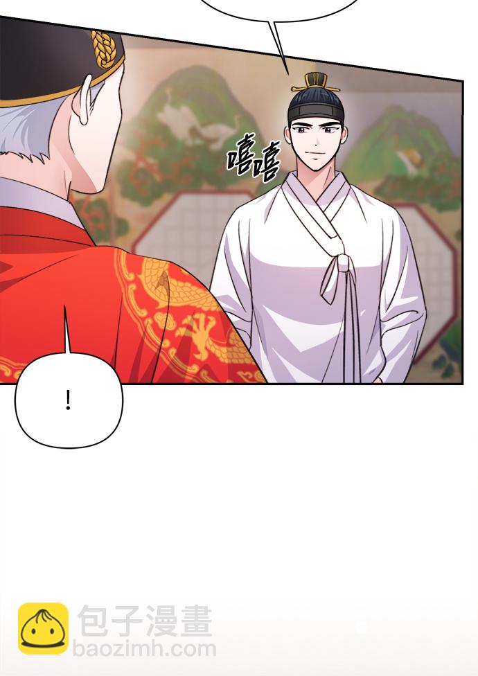 第60话73