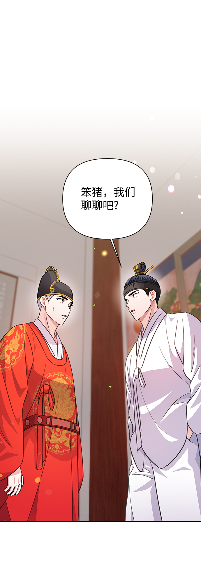 第61话1