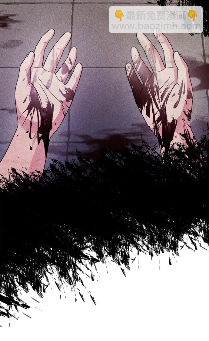 第61话18