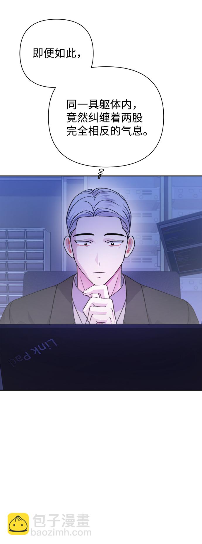 第61话45