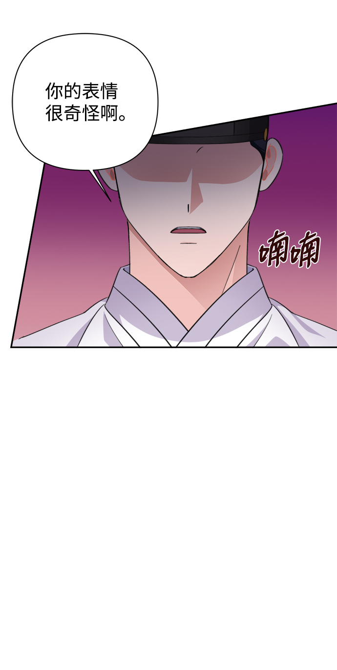 第61话5