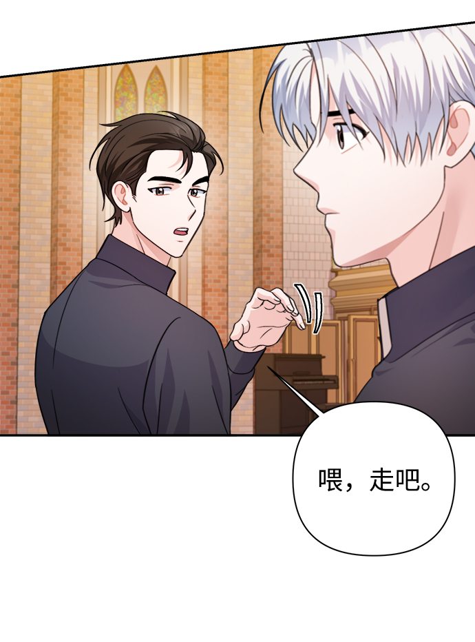 第61话58