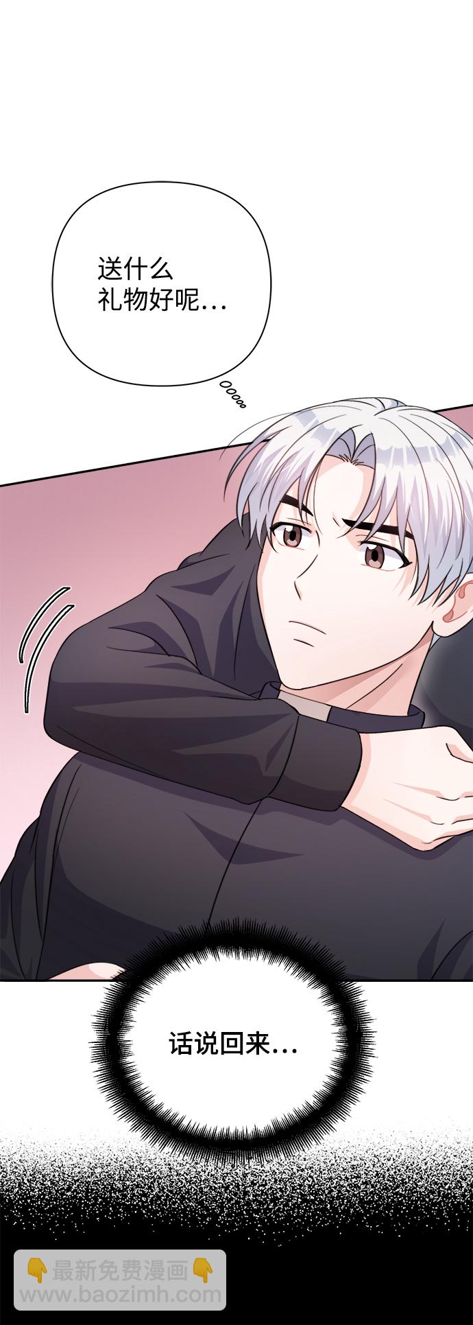 第61话63