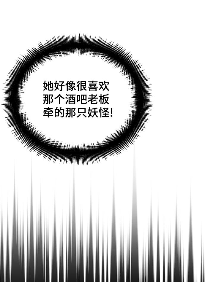 第61话65