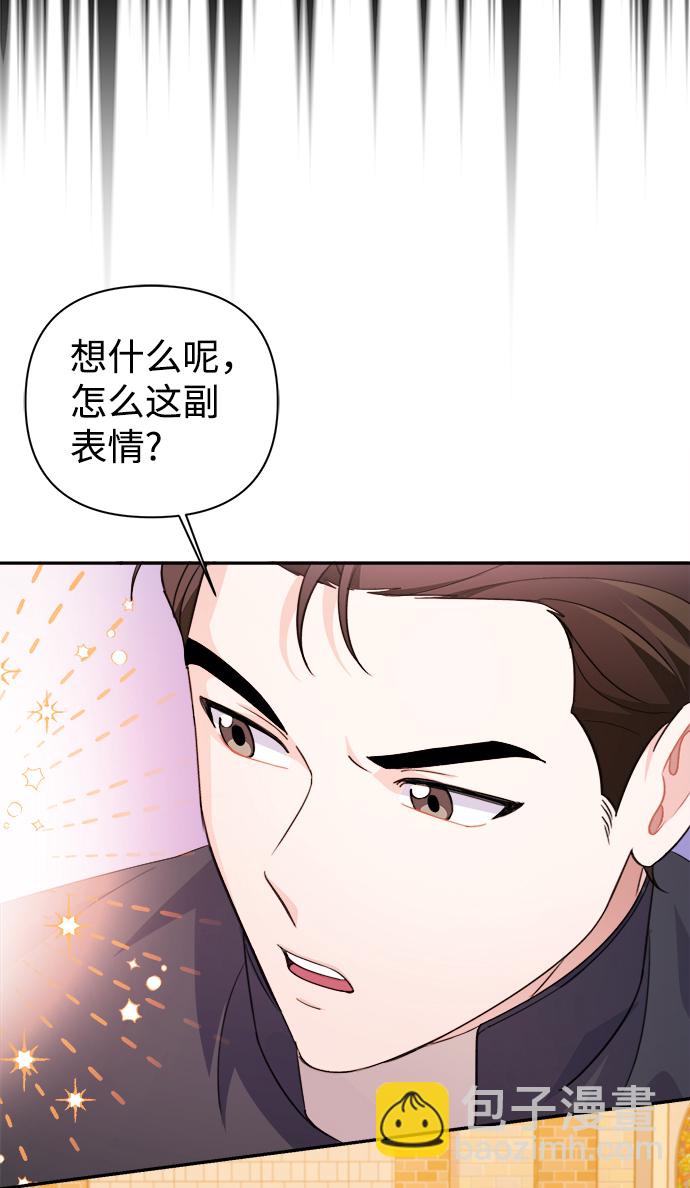 第61话67