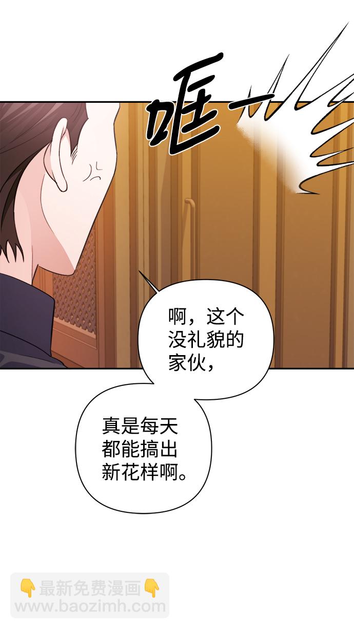 第61话70