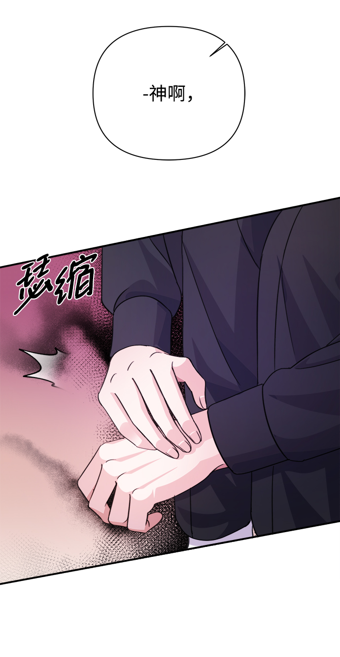 第61话78