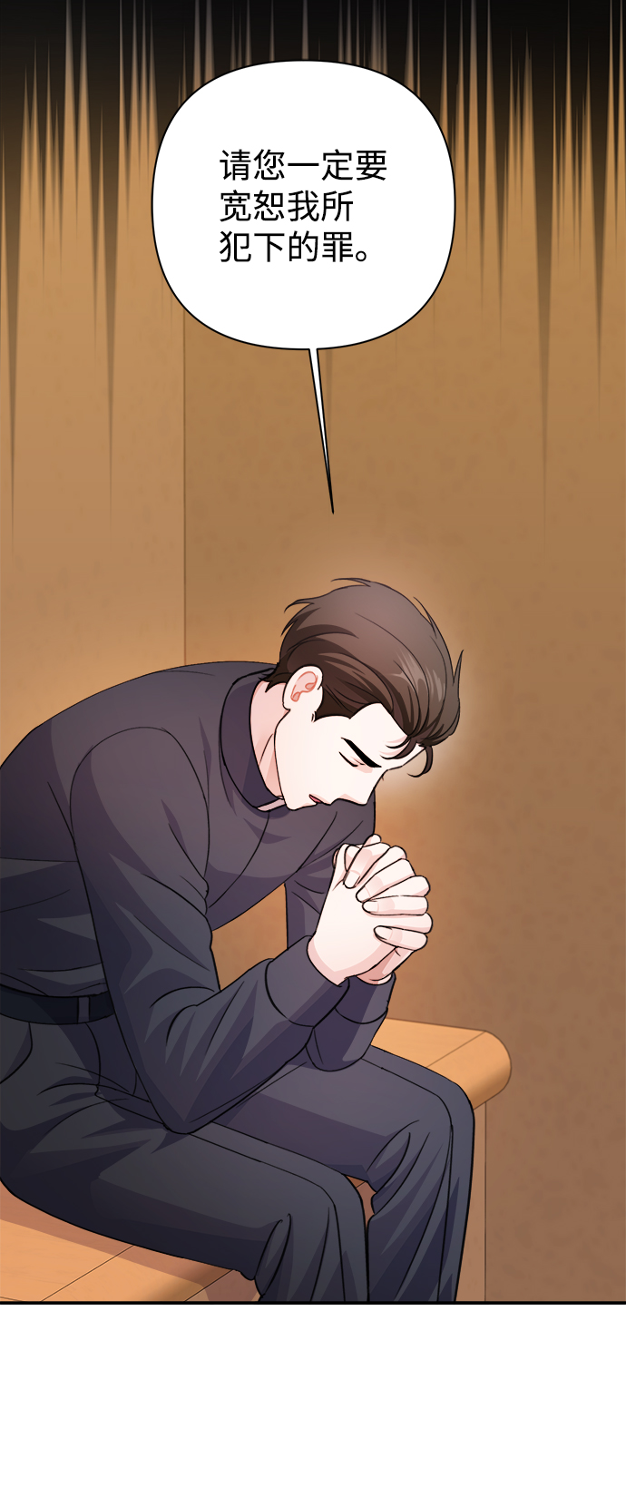第61话80