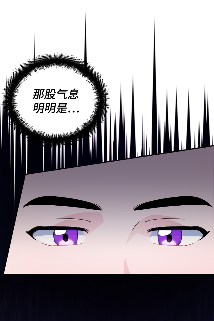 第61话87