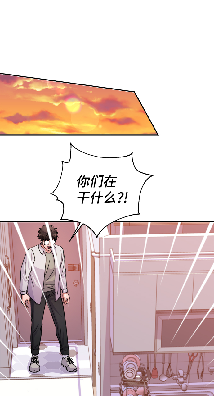 第62话29