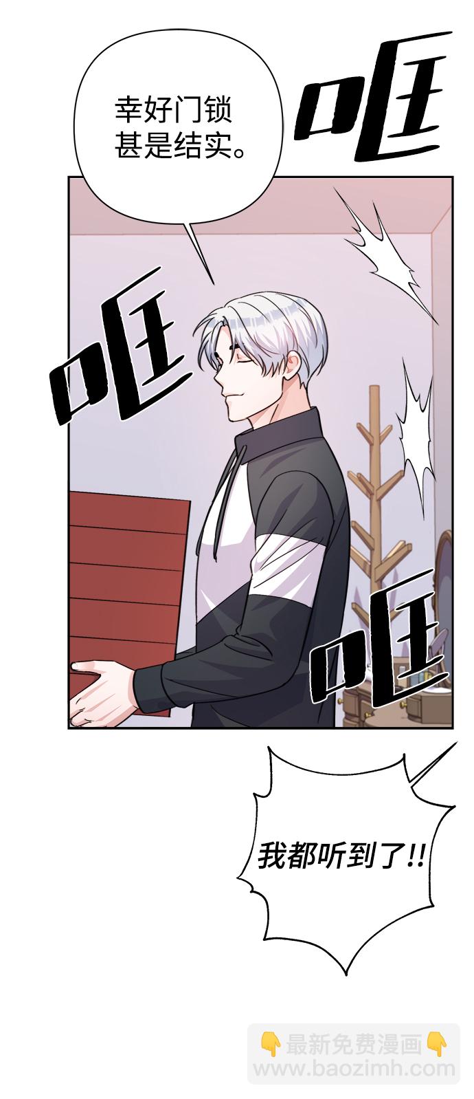第62话34