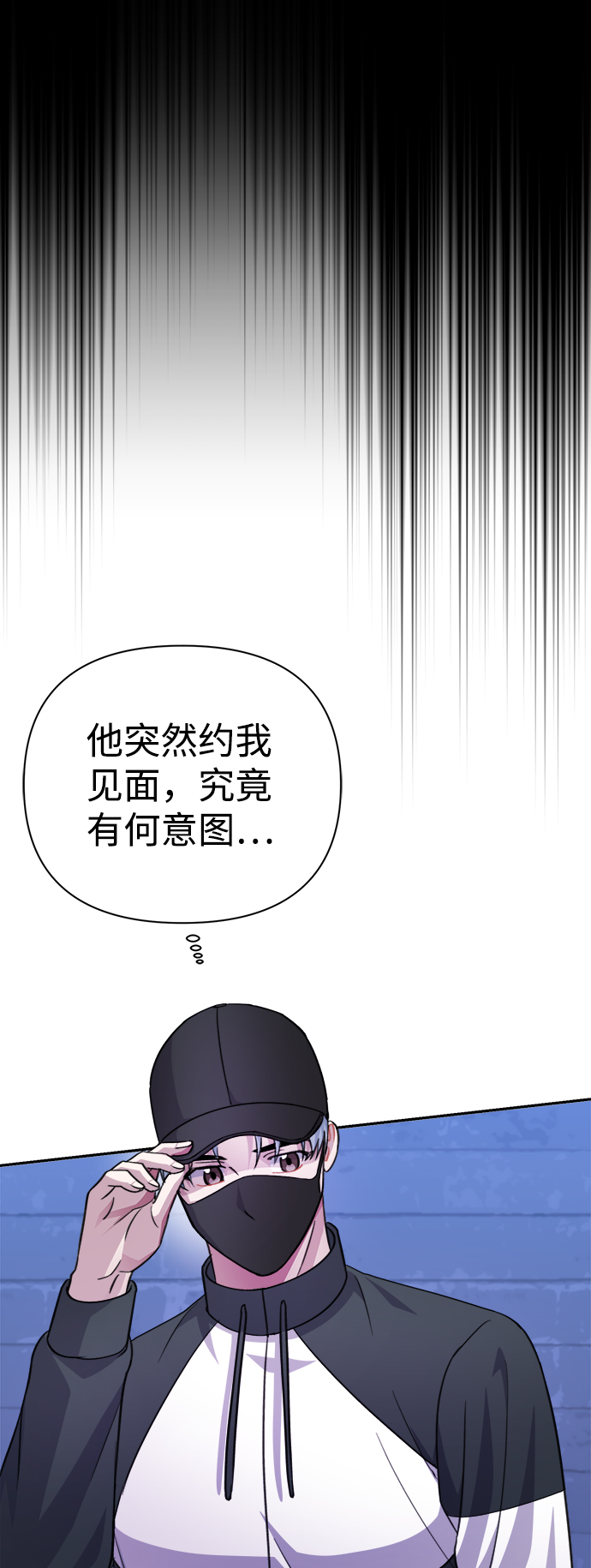 第62话57
