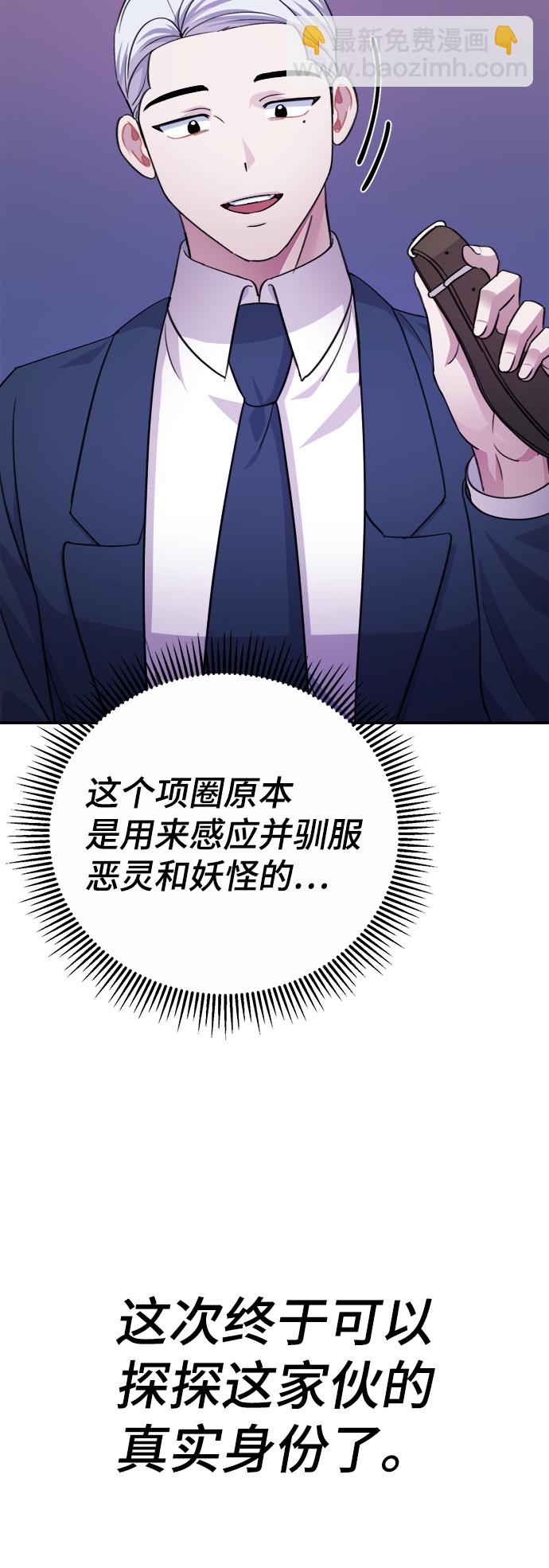 第62话63