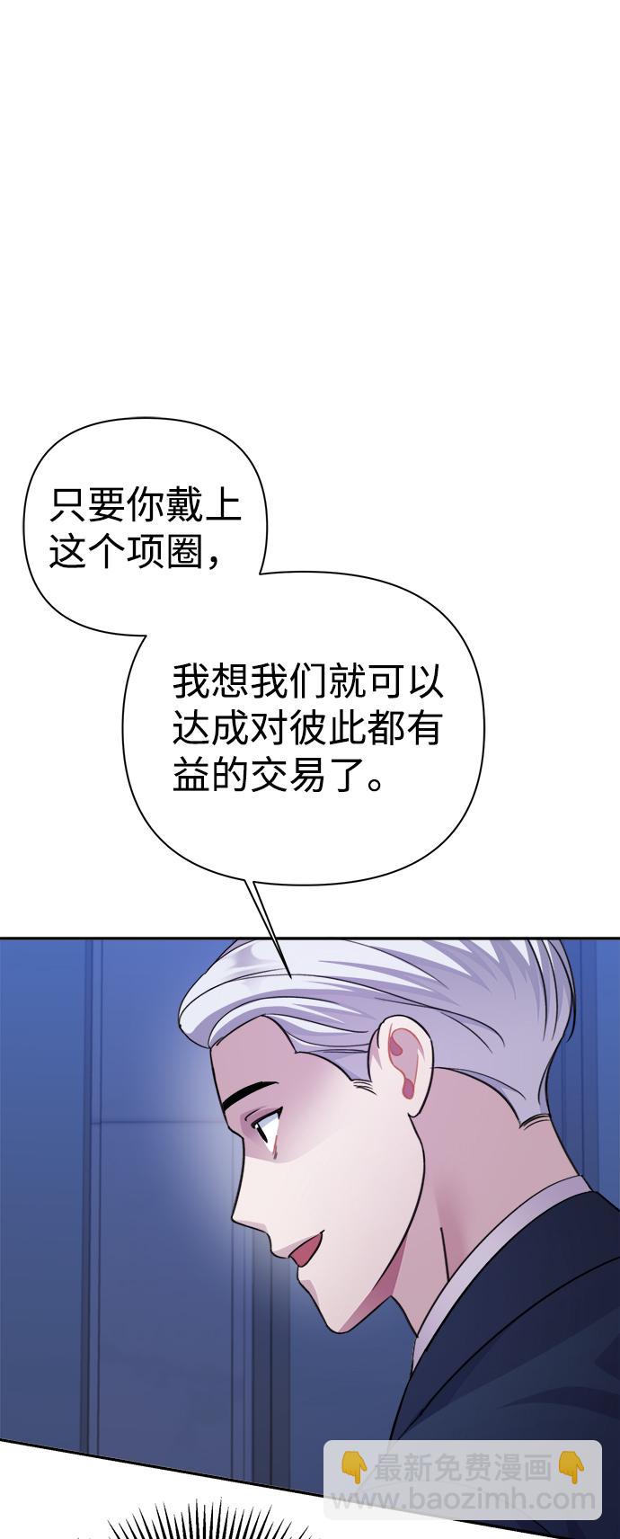 第62话64