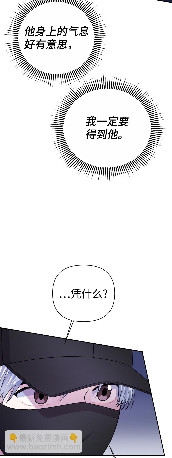 第62话65