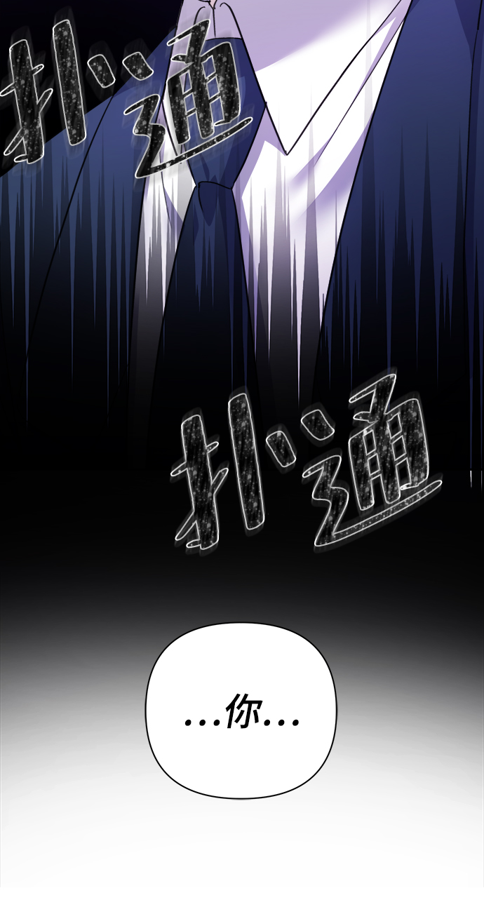 第62话73