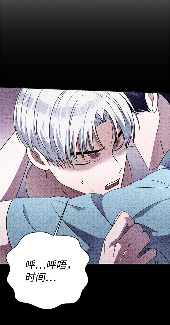 第63话12