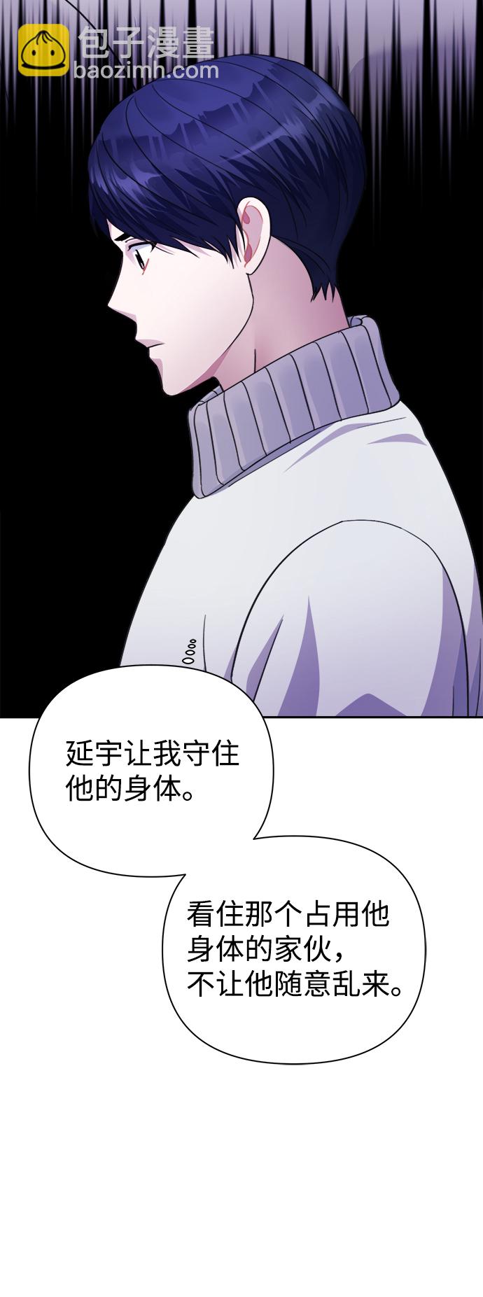 第63话15