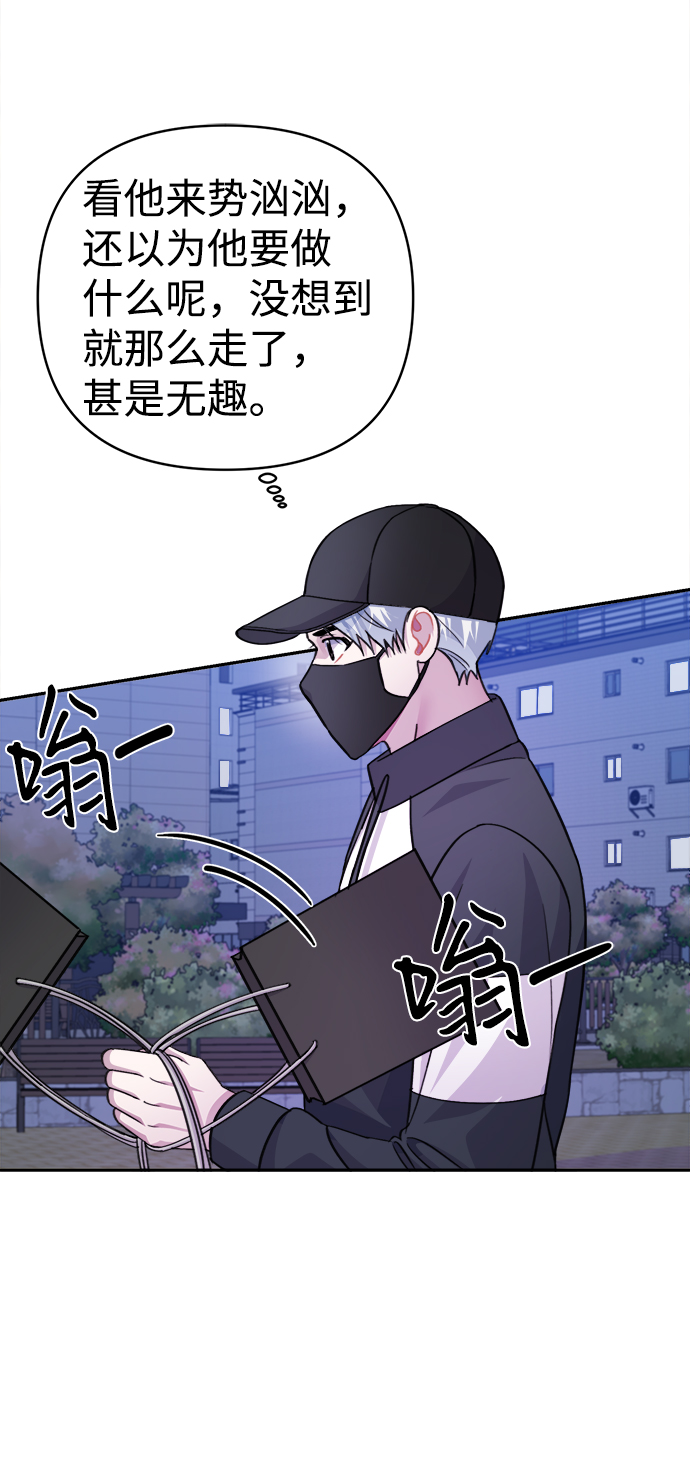 第63话22
