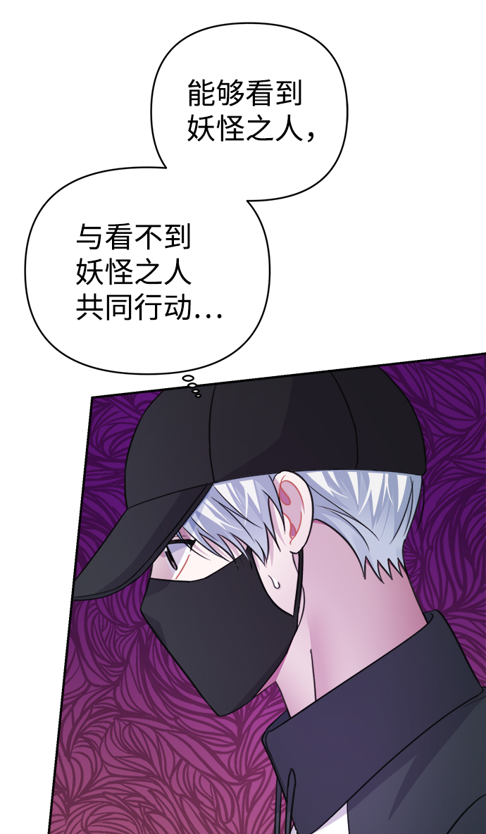 第63话37