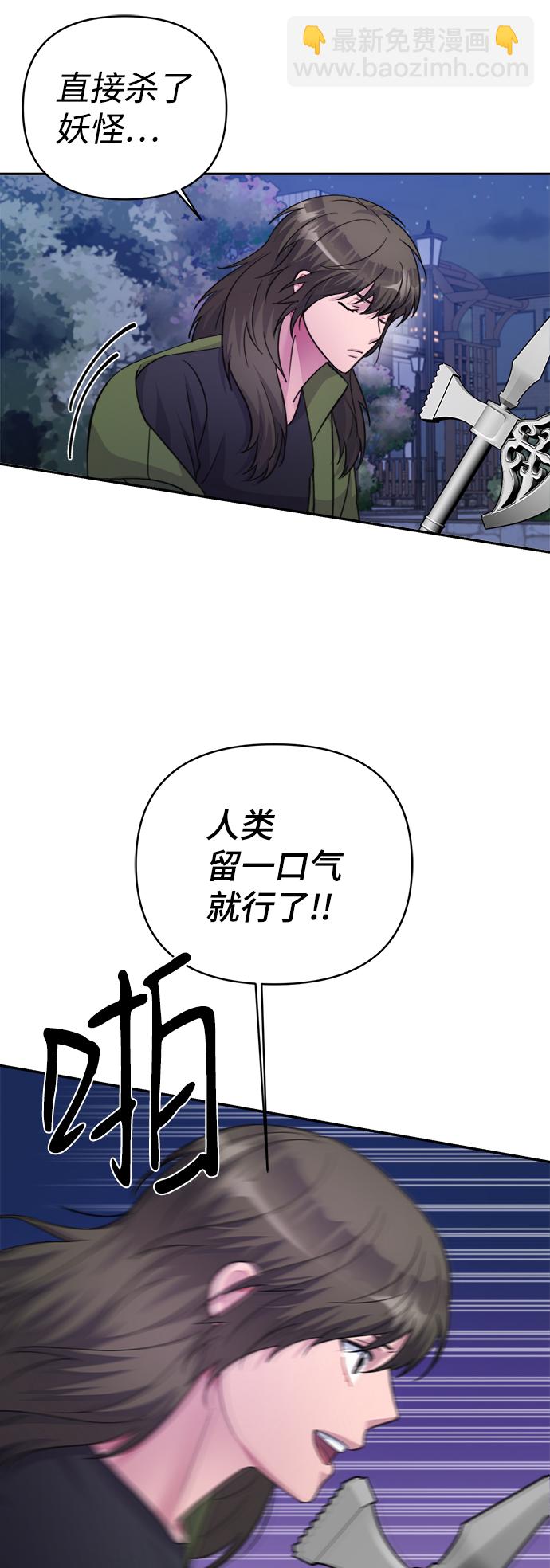 第63话42