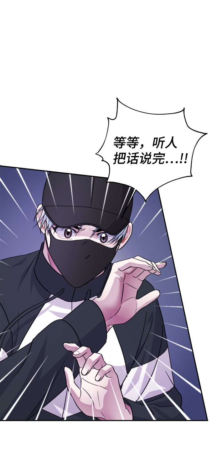 第63话44
