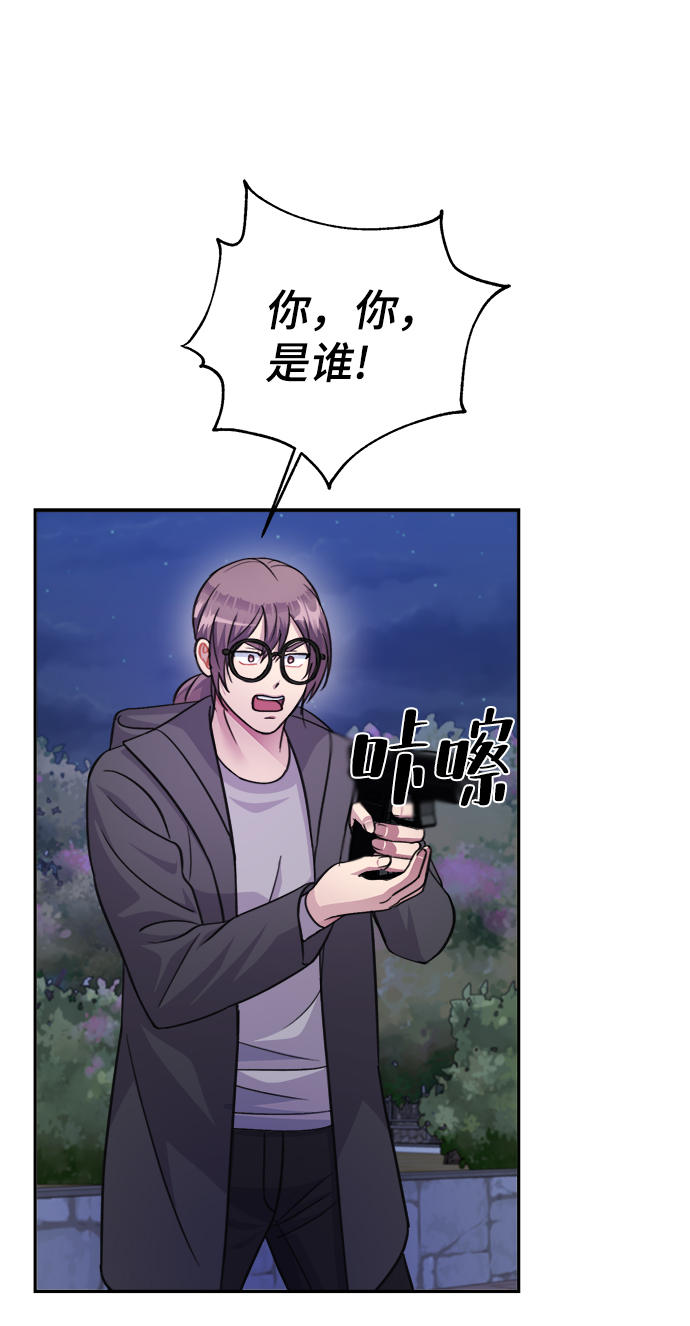 第63话57