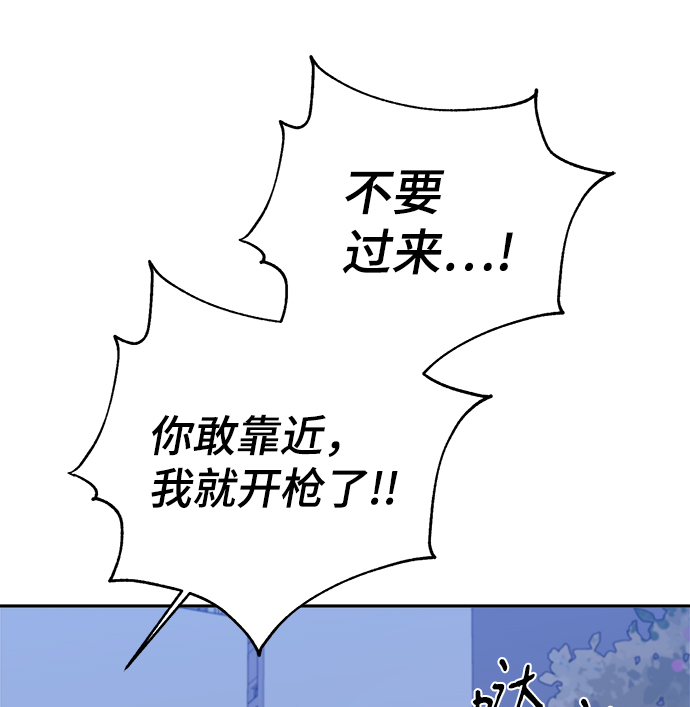第63话60
