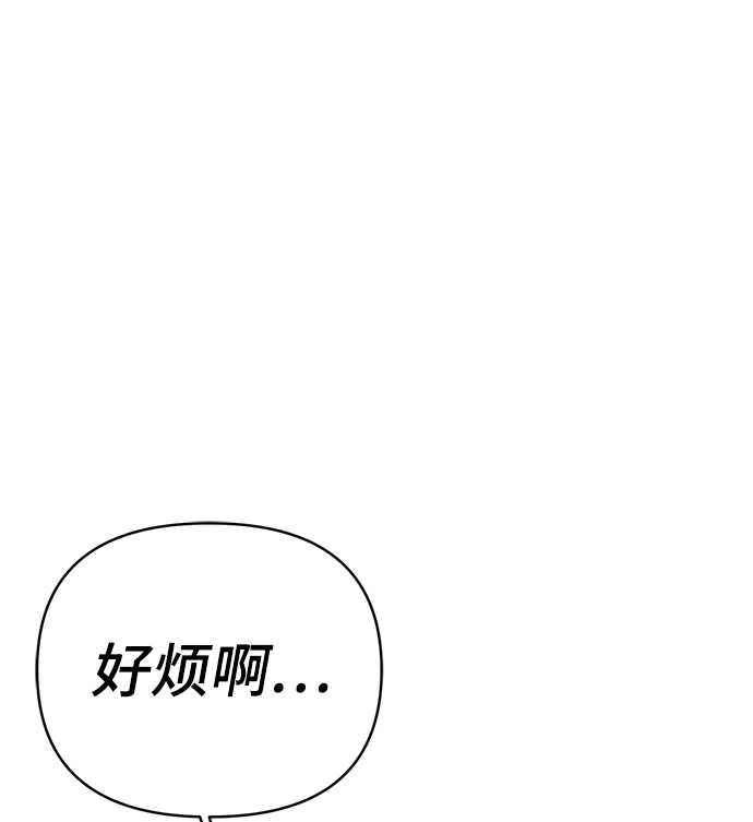 第63话62