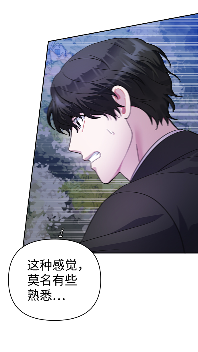 第63话67