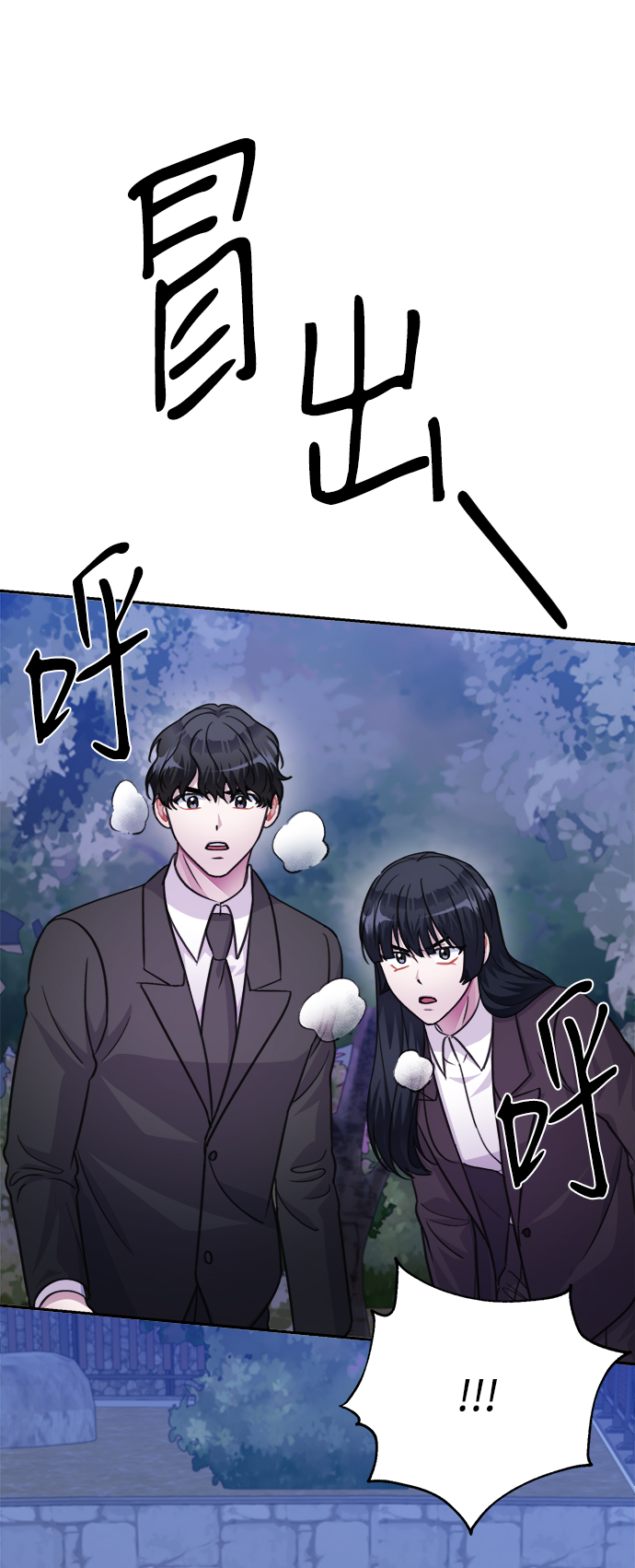 第63话68