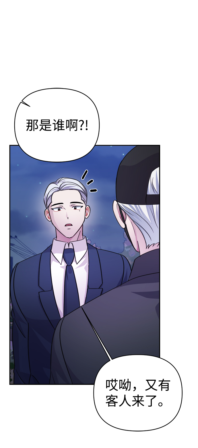 第63话70